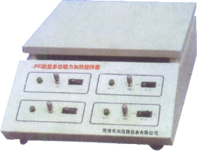 数显多位磁力加热搅拌器