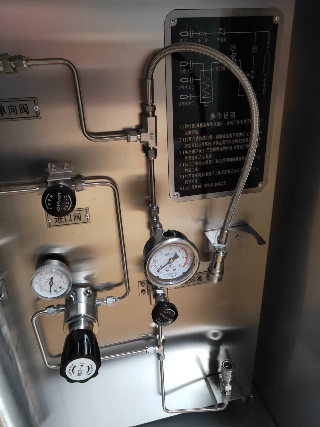 不锈钢密闭取样器 不锈钢密闭取样器