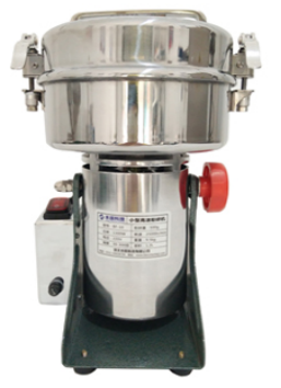 高速粉碎机供应商